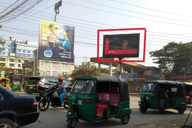Sylhet, Nairpul Point LED screen, Sylhet
