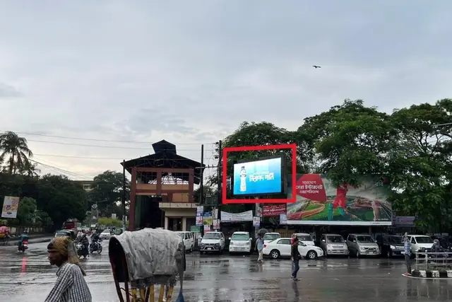 Sylhet Rikabi Bazar LED screen, Sylhet