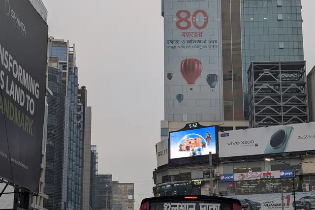 Building-wrap and LED on a city high-rise