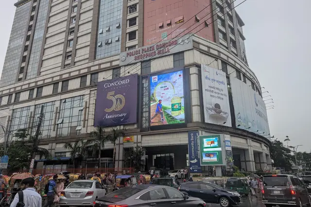 A cluster of LED screens, Dhaka