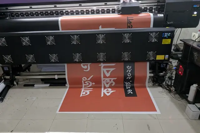 Large-format printing in production