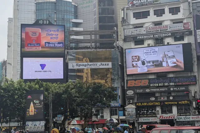 Roadside LED screen, up close