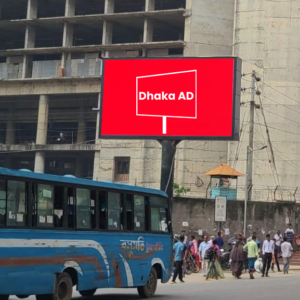 Airport Entrance (Banani Facing) LED Advertising Screen: The Perfect Advertising Opportunity