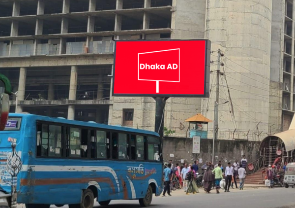 Airport Entrance (Banani Facing) LED Advertising Screen: The Perfect Advertising Opportunity