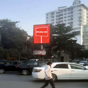 Dhanmondi-27, Mid-Island LED Advertising Screen