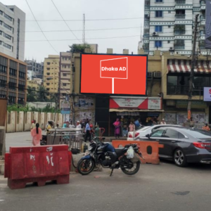 InterContinental LED Advertising Screen