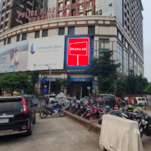 Police Plaza (South Side) LED Advertising Screen