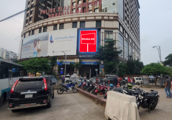 Police Plaza (South Side) LED Advertising Screen