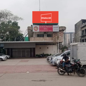 Sadarghat Launch Terminal ( 2 Screens)