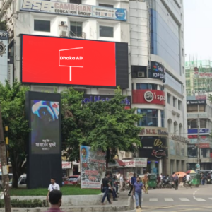 Gulshan Circle-2 LED Screen (East Side)